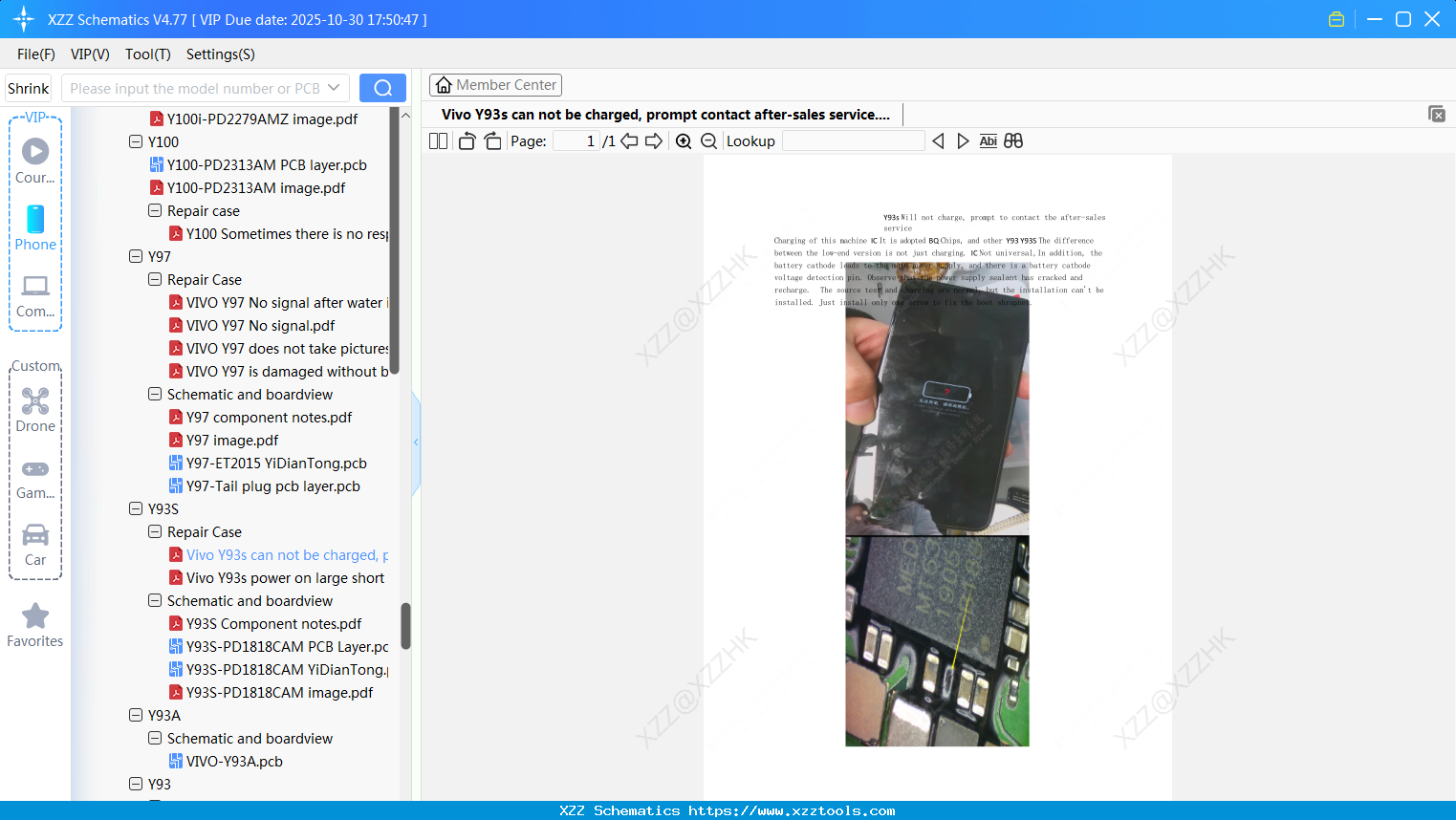 Vivo Y93s Can Not Be Charged, Prompt Contact After-sales Service